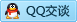QQ在线咨询397755401